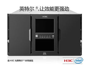 南京思索 深耕H3C存儲技術支持，打造全方位存儲支持服務體系