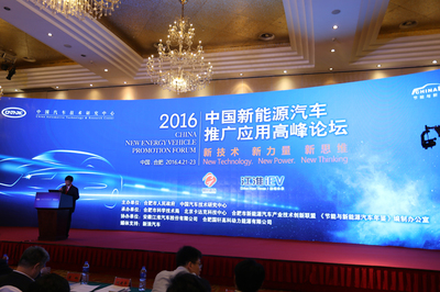 以迭代研發的思想突破產業技術——資源再生利用技術研發的路徑探索