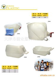 天津市駿業塑料五金制品廠——專業塑料制品制造專家